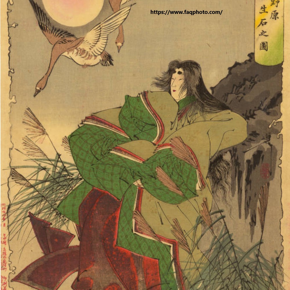 Tamamo no Mae, Tokoh Legendaris Dalam Mitologi Jepang